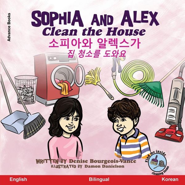 Produktbild: Sophia and Alex Clean the House