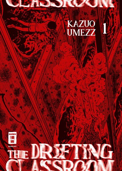 Produktbild: The Drifting Classroom 01
