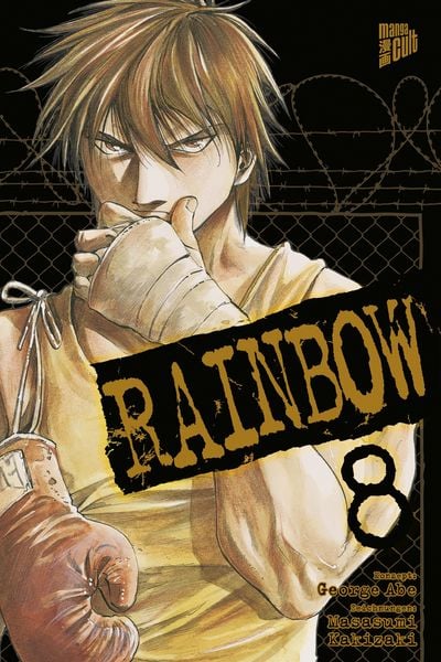 RAINBOW 08