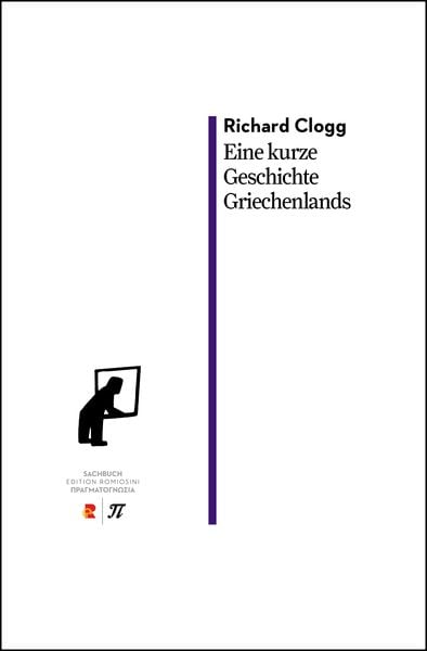 Produktbild: Eine kurze Geschichte Griechenlands