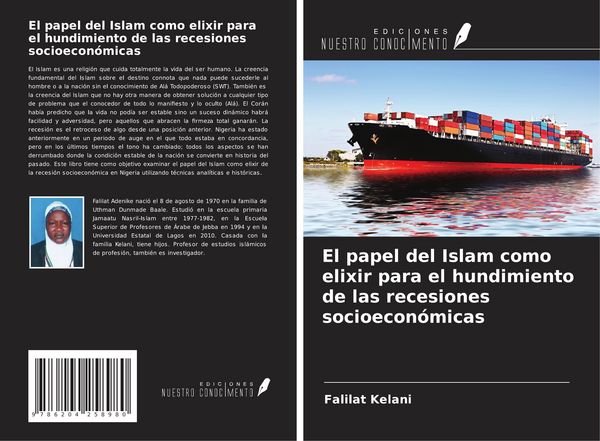 Produktbild: El papel del Islam como elixir para el hundimiento de las recesiones socioecon&oacute;micas
