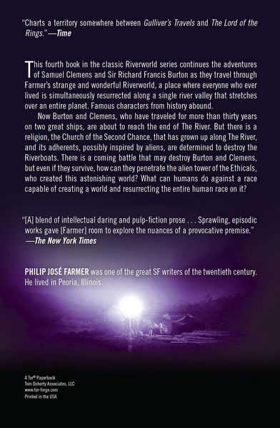 Produktbild: The Magic Labyrinth