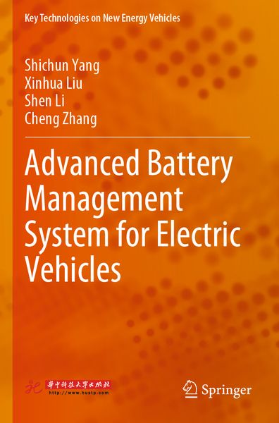 Produktbild: Advanced Battery Management System for Electric Vehicles