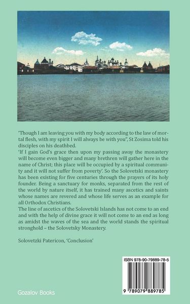 Produktbild: Solovetski Patericon. The Holy Fathers of the Solovetski Isles