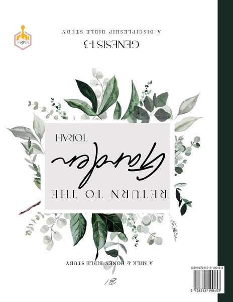 Produktbild: Return to the Garden