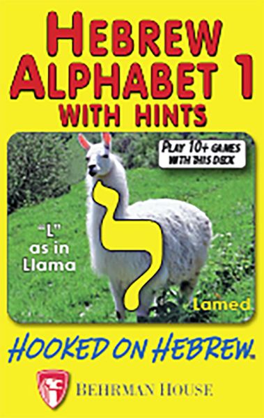 Produktbild: Hooked on Hebrew: Hebrew Alphabet 1 Playing Cards