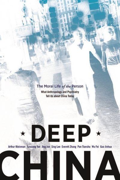Produktbild: Deep China