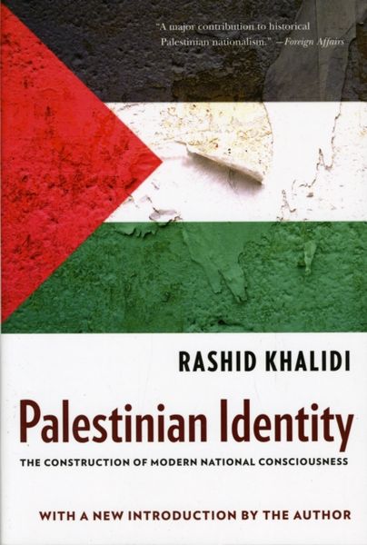 Produktbild: Palestinian Identity