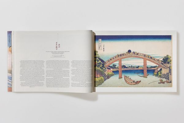 Produktbild: Hokusai