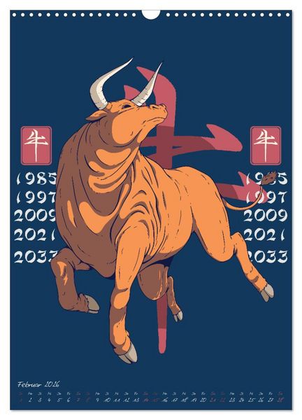 Produktbild: Chinesische Tierkreiszeichen (Wandkalender 2026 DIN A3 hoch), CALVENDO Monatskalender