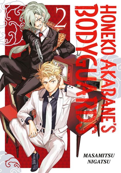 Produktbild: Honeko Akabane's Bodyguards 2