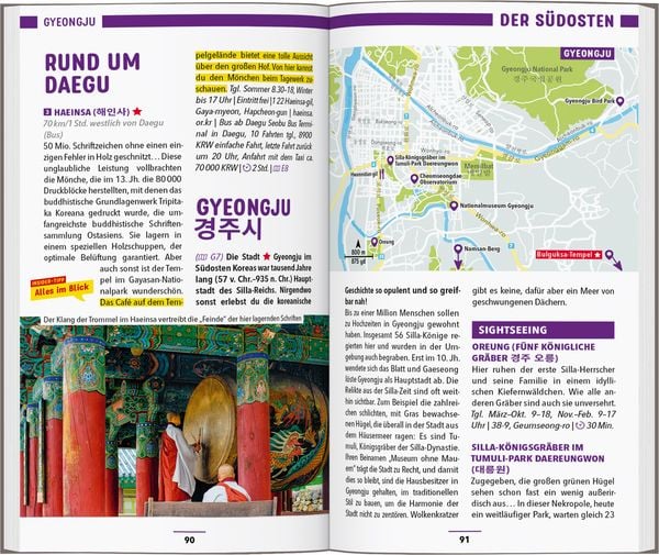 Produktbild: MARCO POLO Reisef&uuml;hrer S&uuml;dkorea, Seoul