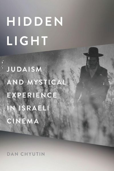 Produktbild: Hidden Light