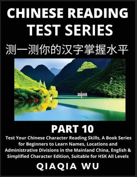 Produktbild: Mandarin Chinese Reading Test Series (Part 10)