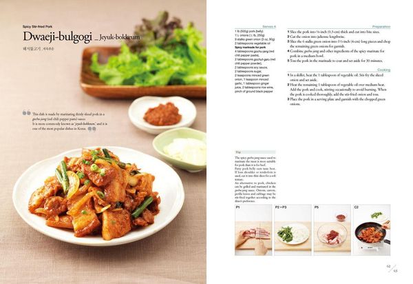 Produktbild: The Korean Kitchen