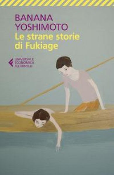 Produktbild: Le strane storie di Fukiage