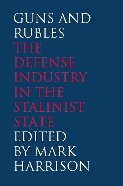 Produktbild: Guns and Rubles