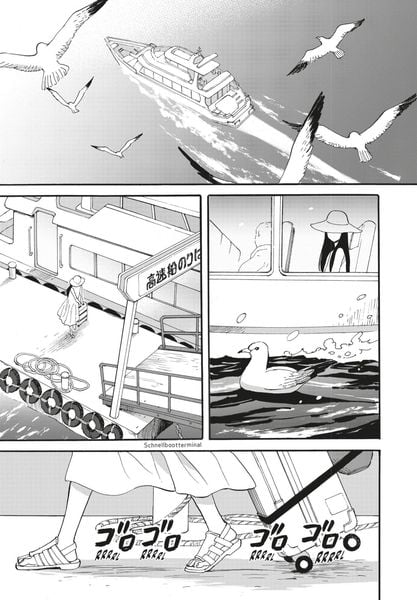 Produktbild: Nichiko&rsquo;s Island 1