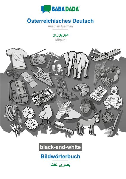 Produktbild: &Ouml;sterreichisches Deutsch - Mirpuri (in arabic script), Bildw&ouml;rterbuch, BW