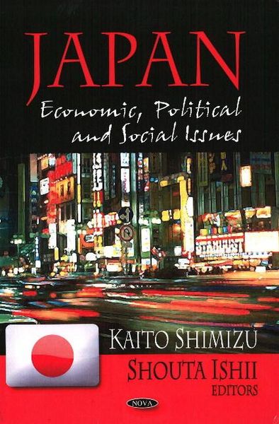 Produktbild: Japan