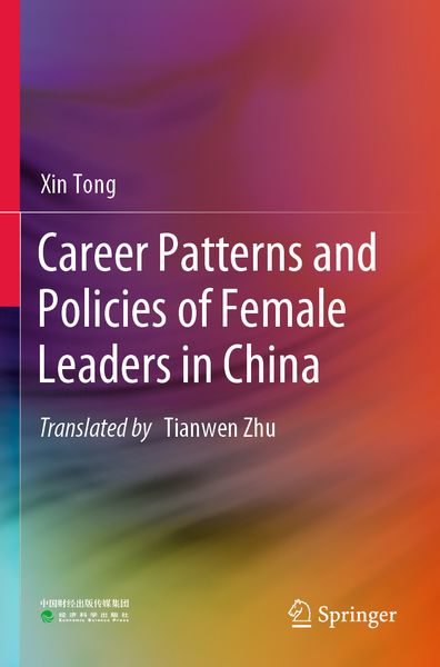 Produktbild: Career Patterns and Policies of Female Leaders in China