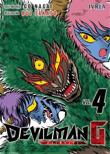 Produktbild: Devilman G