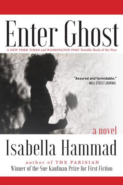 Produktbild: Enter Ghost