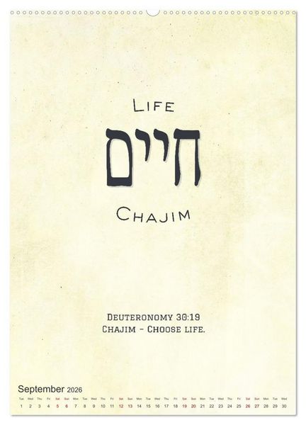 Produktbild: The Radiant Path Hebrew Letters Inspiring the Soul (High Quality Premium Wall Calendar 2026 DIN A2 portrait),CALVENDO 12 Month Wall Calendar