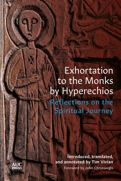 Produktbild: Exhortation to the Monks by Hyperechios