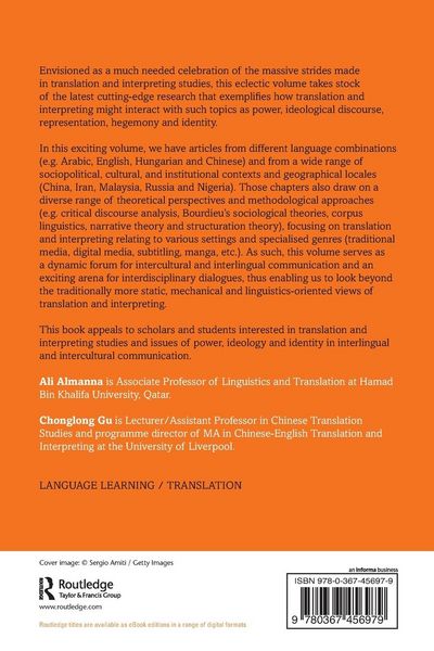 Produktbild: Translation as a Set of Frames
