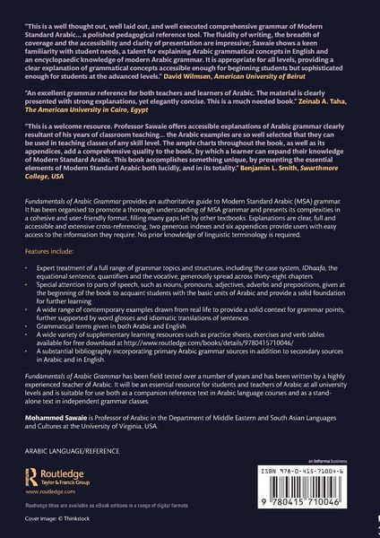 Produktbild: Sawaie, M: Fundamentals of Arabic Grammar