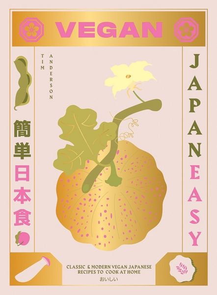 Produktbild: Vegan Japaneasy