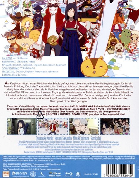 Produktbild: Summer Wars