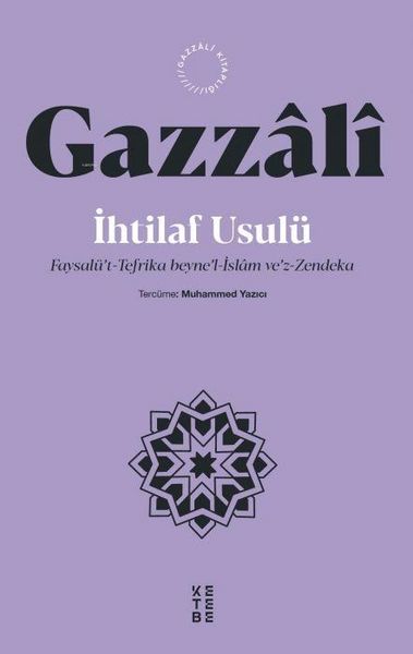 Produktbild: Ihtilaf Usul&uuml;
