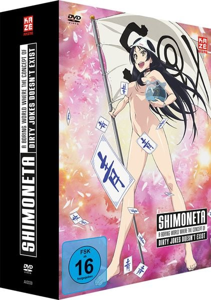 Produktbild: Shimoneta - Gesamtausgabe - DVD Box [4 DVDs]