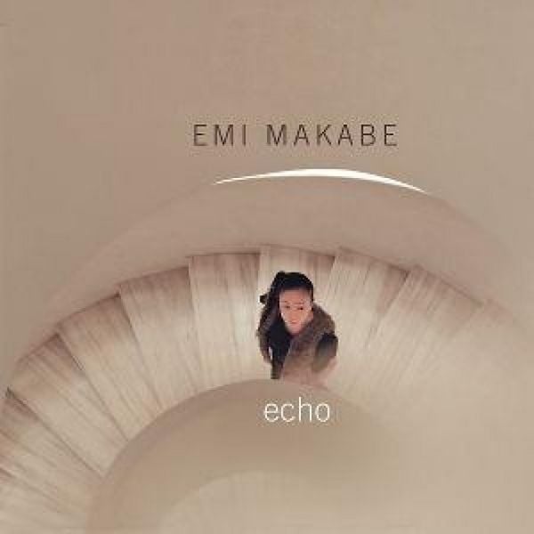 Produktbild: Echo
