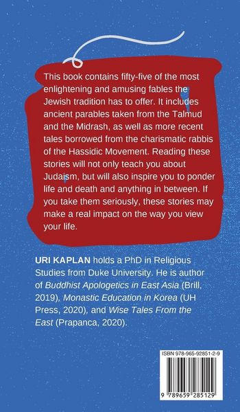 Produktbild: Wise Tales From the Jewish World