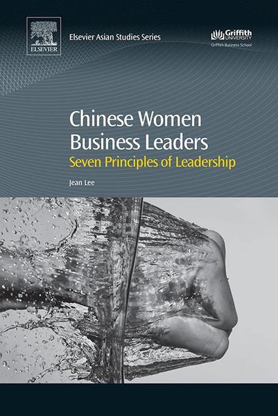 Produktbild: Chinese Women Business Leaders
