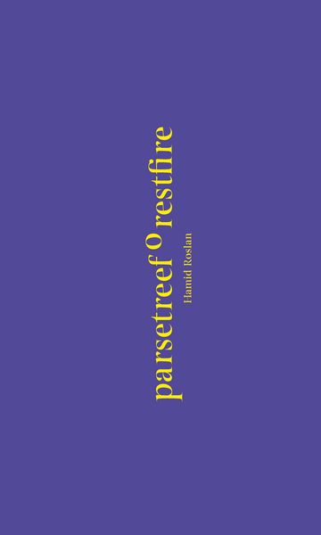 Produktbild: Parsetreeforestfire