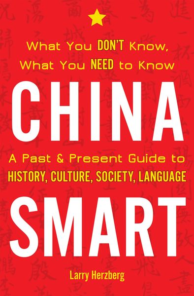 Produktbild: China Smart