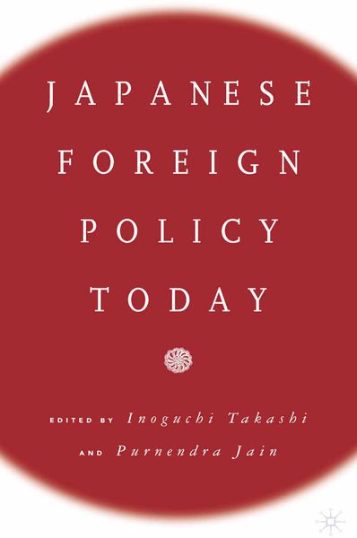 Produktbild: Japanese Foreign Policy Today