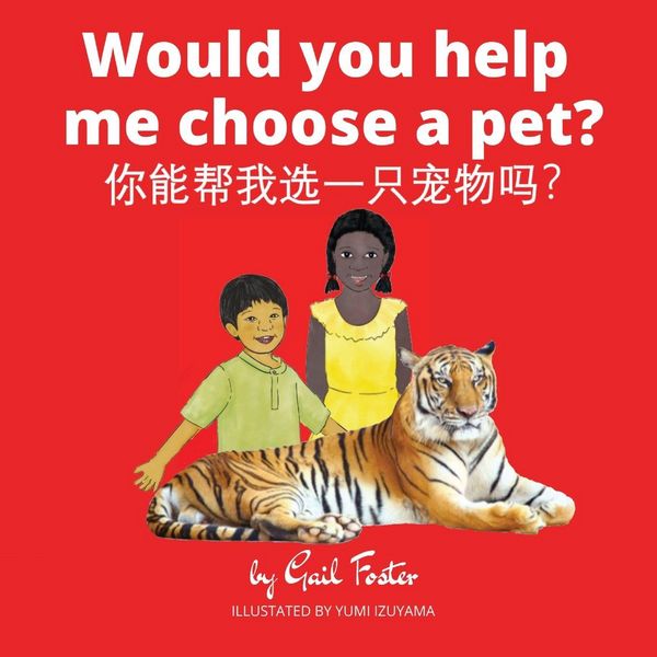 Produktbild: Would you help me choose a pet?