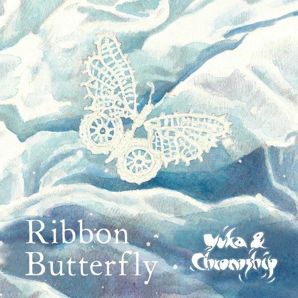 Produktbild: Ribbon Butterfly