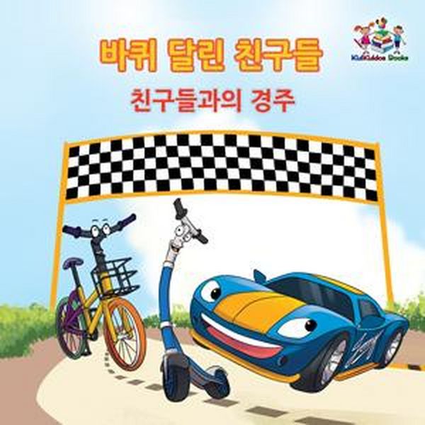 Produktbild: &iquest;&iquest; &iquest;&iquest; &iquest;&iquest;&iquest; (Korean Bedtime Collection)