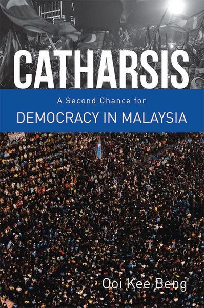 Produktbild: Catharsis