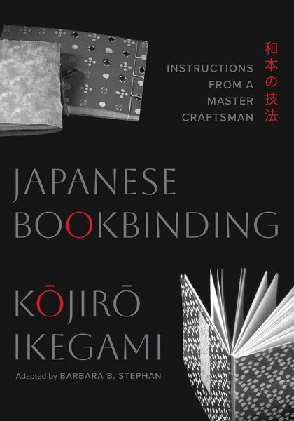 Produktbild: Japanese Bookbinding