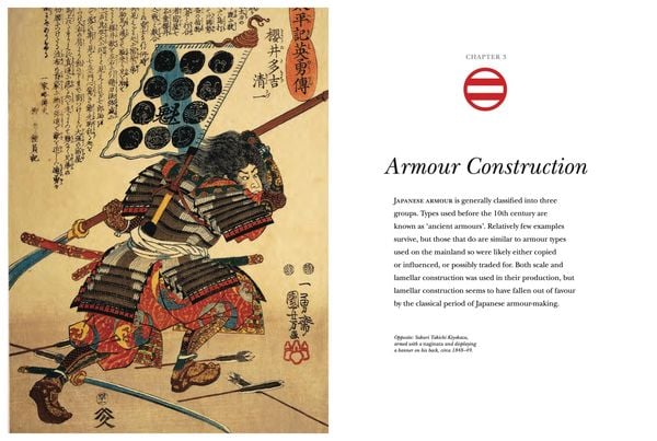 Produktbild: Samurai Armour