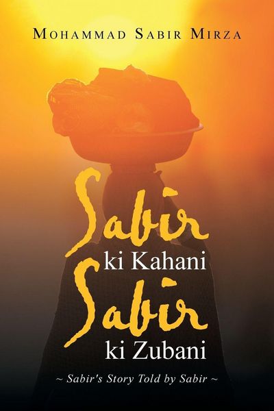 Produktbild: Sabir ki Kahani Sabir ki Zubani
