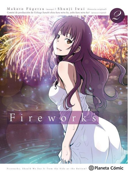 Produktbild: Fireworks 2