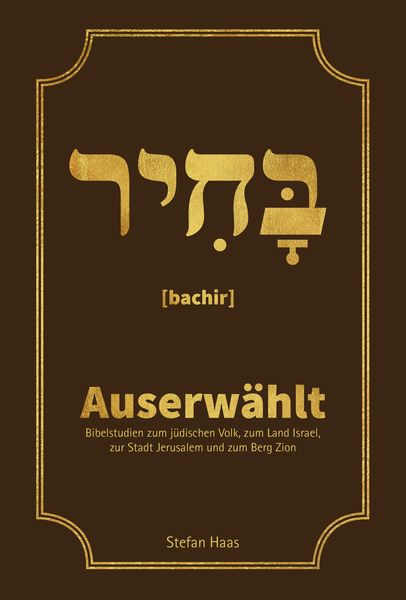 Produktbild: Auserw&auml;hlt